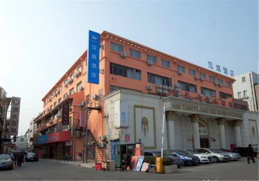 Hanting Express Shanghai Songjiang North Renmin Road 外观 照片